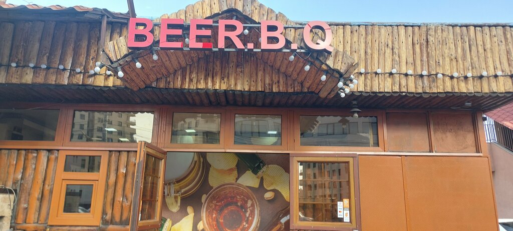 Restaurant Beer B. Q., Yerevan, photo