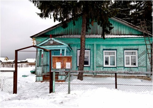 Iglesia ortodoxa Молитвенный дом Рождества Христова, , foto
