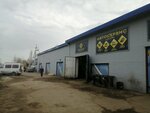 Avtoservis (8th Inzhenerny Drive, 1) ، ورشة لتصليح السيارات