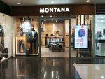 Montana (Russkaya Street, 2К), jeans store