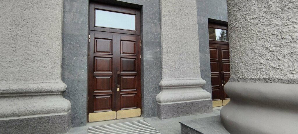 Abogados Advokatsky kabinet Dubkova V. A., , foto