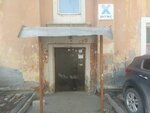 Женский туалет (Vtuzgorodok Urban Housing Estate, Otdelniy Lane, 2) ، حمام عام