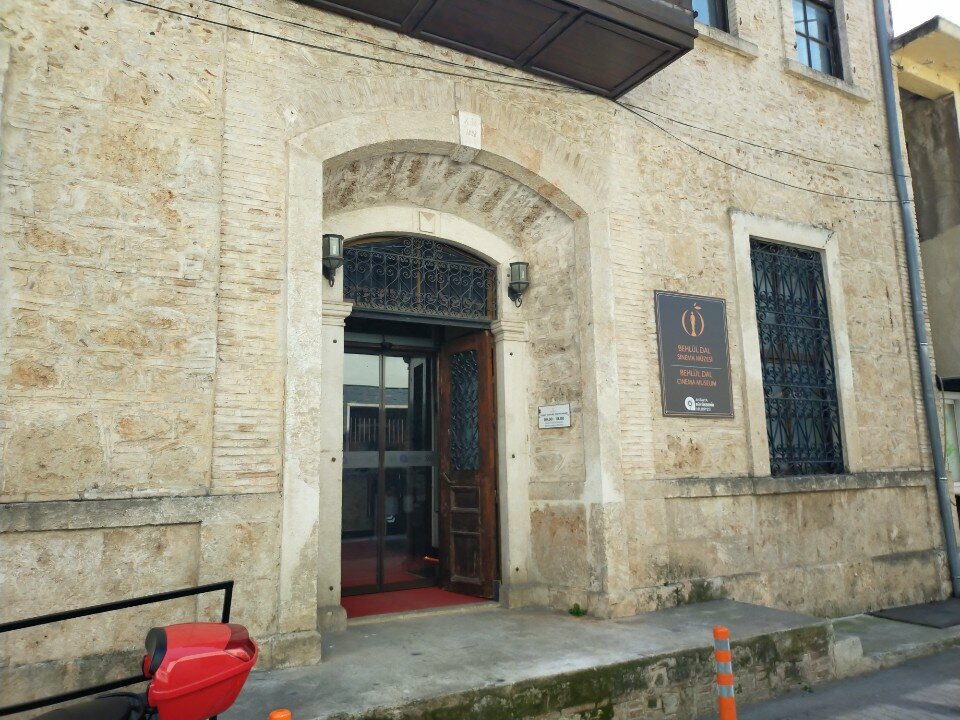 Administration Antalya Metropolitan Municipality City Theater Branch Directorate, Antalya, photo