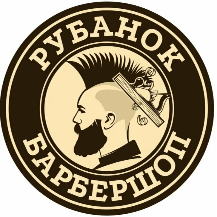 Рубанок