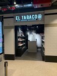 El Tabaco (Shabolovka Street, 56), tobacco and smoking accessories shop