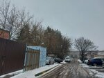 Автопокраска (Svobody Street, 83А), car painting