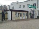 GBUZ Volgogradskaya oblastnaya klinicheskaya bolnitsa № 1, Otdeleniye giperbaricheskoy oksigenatsii (Angarskaya Street, 13), departamento del hospital