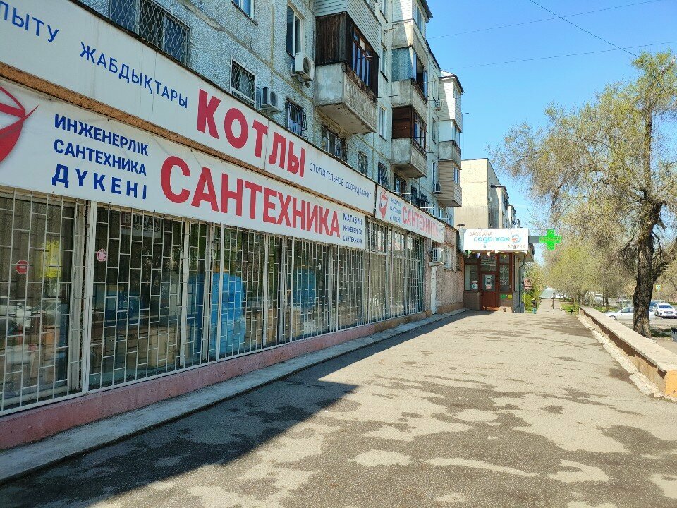 Boilers and boiler equipment Boilers, Almaty, photo