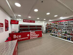 Vseinstrumenti.ru (Mebelnaya Street, 2Д), electric and gas powered tools