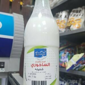 Supermarket Al Sherash Foodstuffs, Sharjah, photo