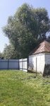 Липецкая энергосбытовая компания (selo Dobroye, Oktyabrskaya ploshchad, 12) ، إمدادات الطاقة