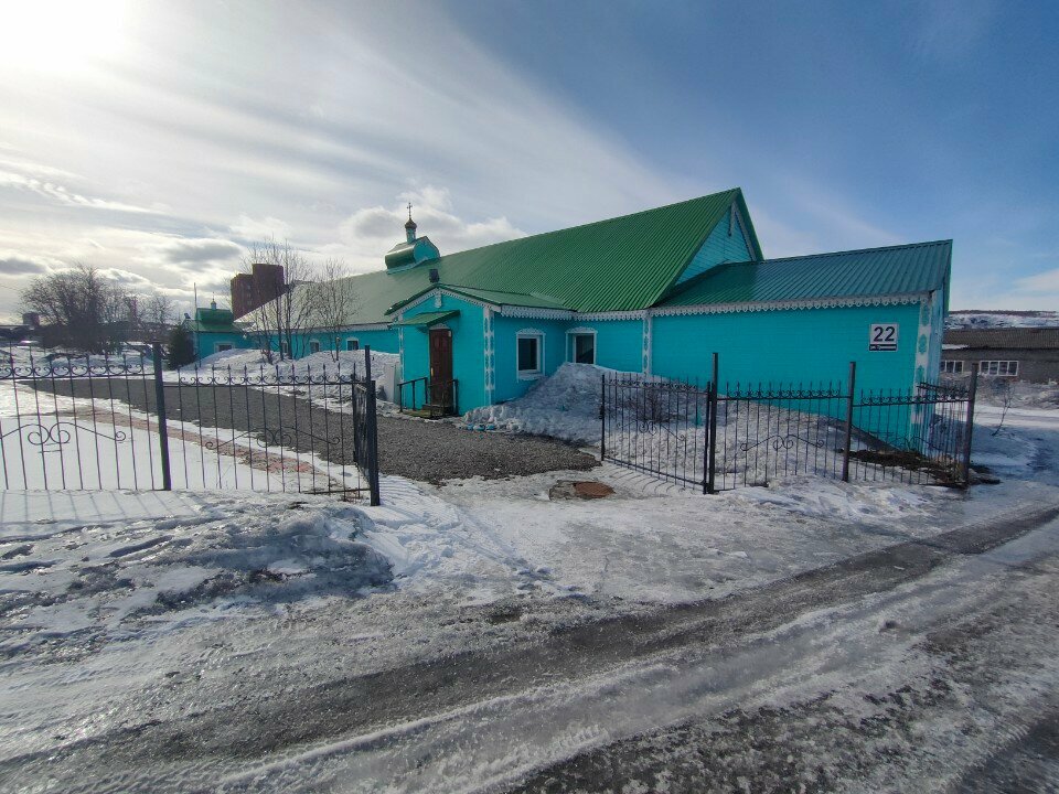 Club deportivo, sección Русский прикладной рукопашный бой, , foto