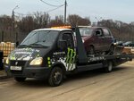 Evakuaciya avtomobilej (Lozhevaya Street, 138), auto technical assistance, car evacuation