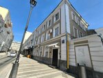 Derzhavnaya gazeta Rus (Maly Gnezdnikovsky Lane, 12), editorial de medios