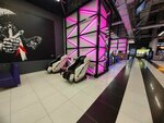 Massage chair (Kolomyazhskiy Avenue, 17к2), massage chair