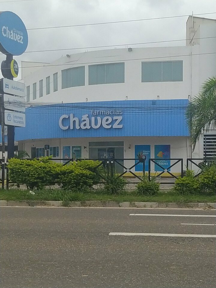 Pharmacy Farmacia Chavez, Santa Cruz de la Sierra, photo