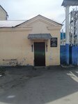 Проконсим (Vladimira Kulagina Street, 5), equipos de industria ligera