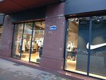 Nike (Nikoloz Baratashvili Street, 20), sportswear and shoes