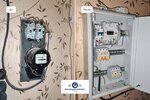 Petroenergoproject (Zheleznovodskaya Street, 32), electrical works