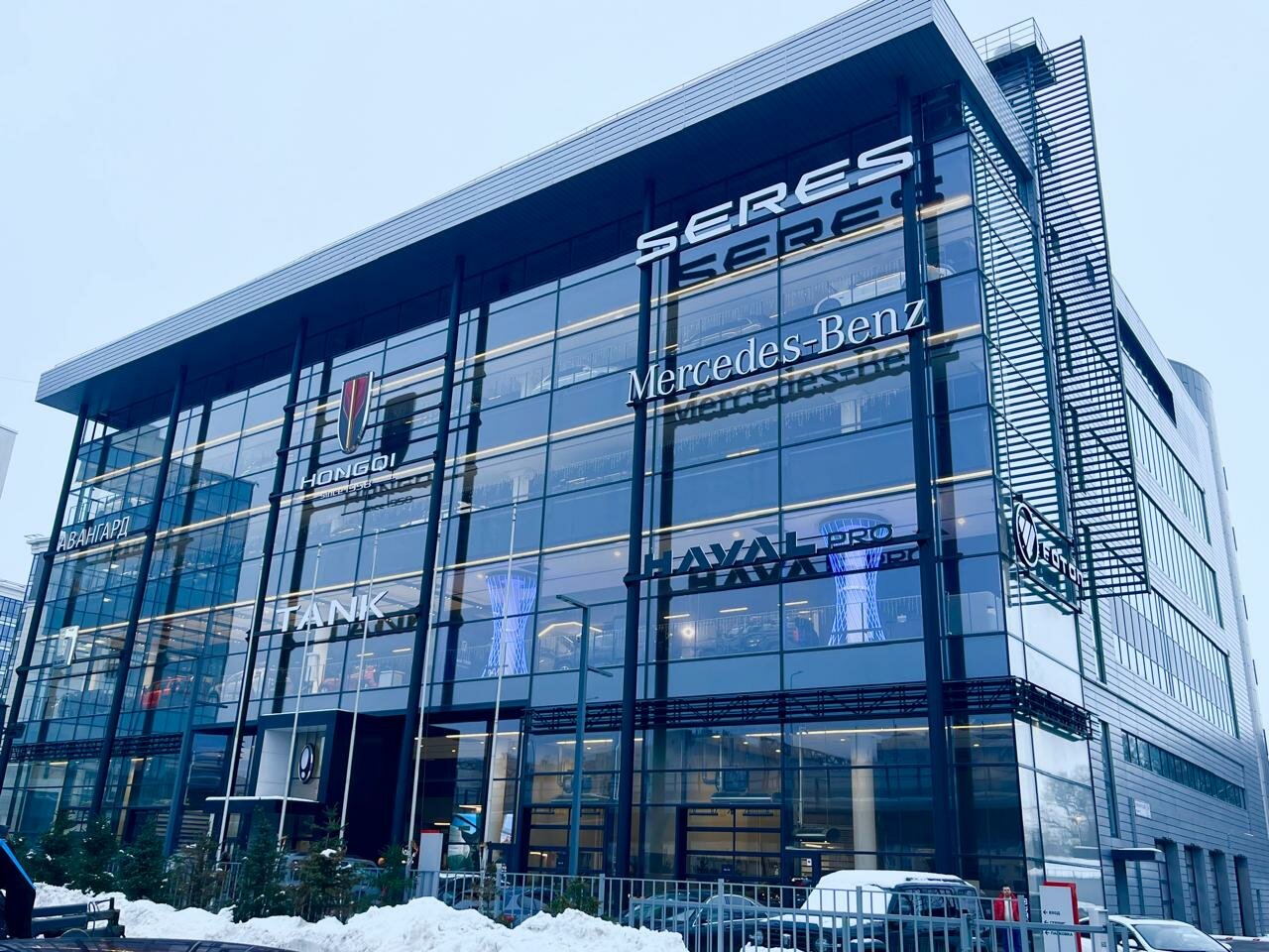 photo Haval Pro Авангард