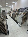 Dom parketa (Maksima Gorkogo Avenue, 49), flooring