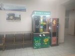 Яркоf (Kommunisticheskaya Street, 30) ، قهوة جاهزة