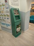 Пскб (Karpovka River Embankment, 5П), payment terminal