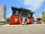 Перевёрнутый дом (Tramvaynaya Street, 2Б), entertainment center