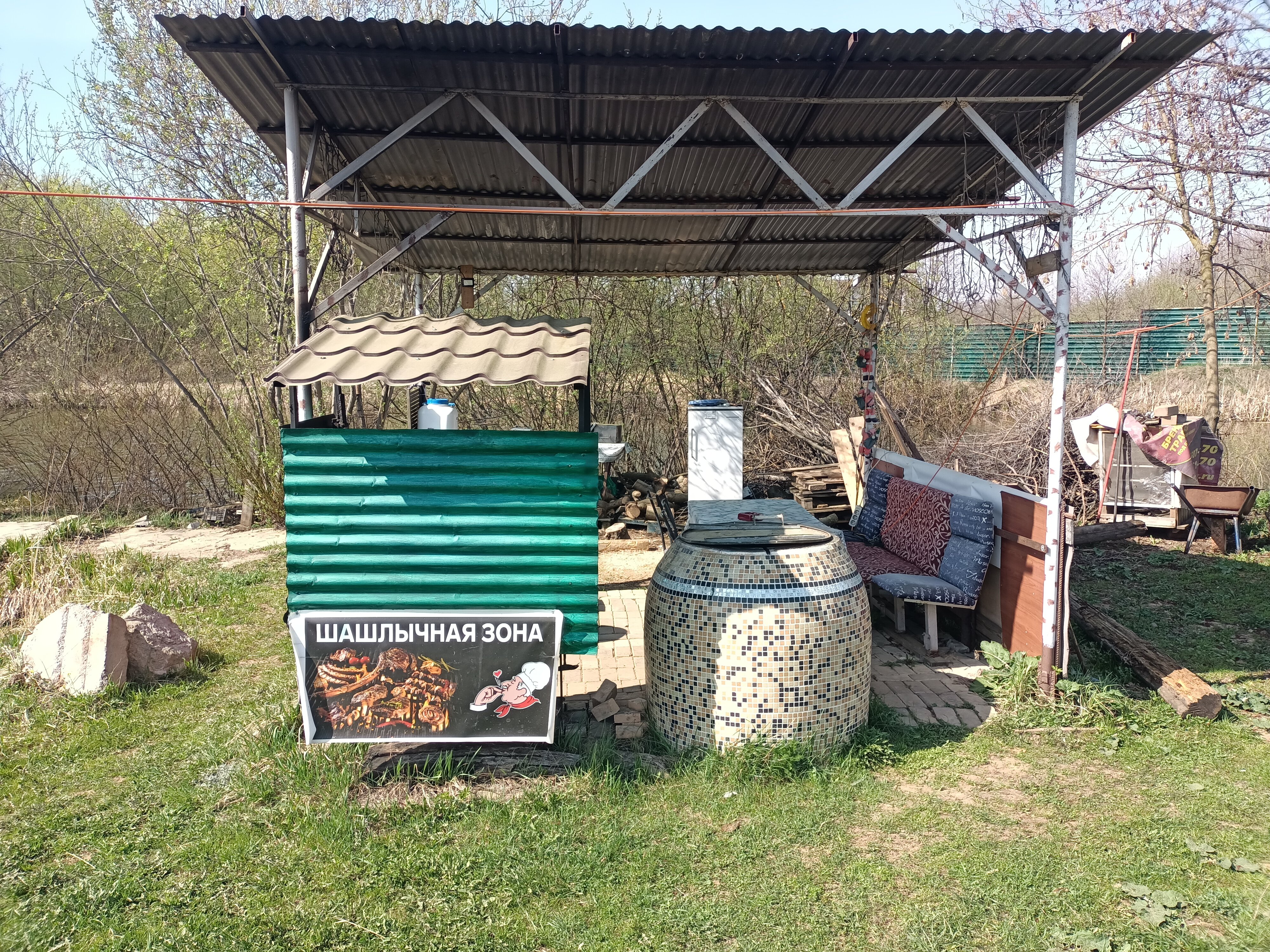 Фото Остров Аннушки