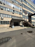 Refilab (2nd Grayvoronovsky Drive, 48), empresa manufacturera