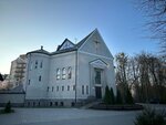 Mira Baptist Church (Yuriya Gagarina Street, 18), iglesia protestante