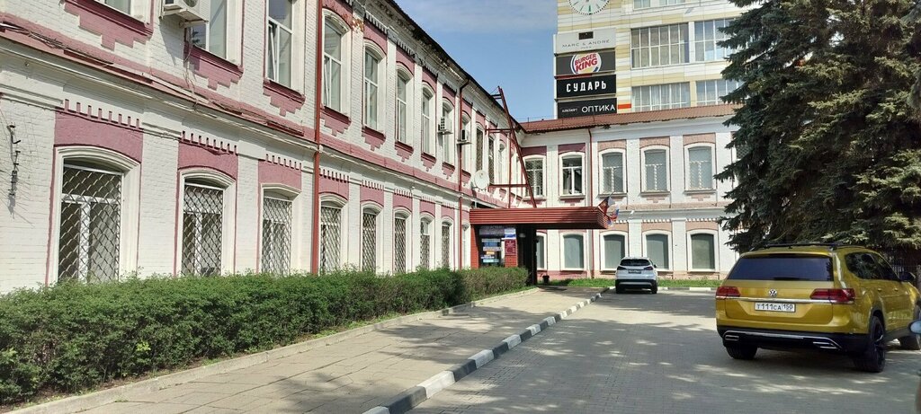 Cash registers and supplies Vostochny, Orehovo‑Zuevo, photo