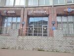 Детский технопарк ТКУиК (Kondratyevskiy Avenue, 46), further education