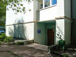 Специалист ЖКХ (Parkovy pereulok, 6) ، سلطة إسكان بلدية