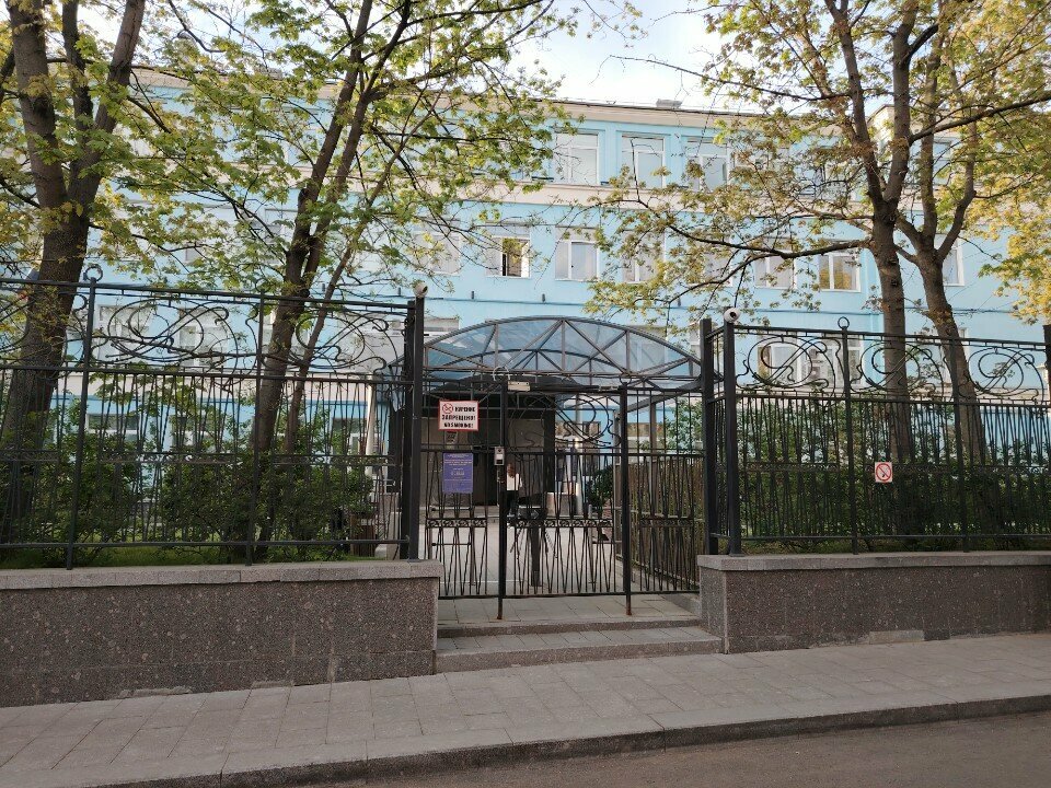 Universidad РПА Всероссийский государственный университет юстиции, дистанционное обучение, , foto