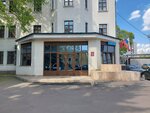 Впрок-инвест (Seleznyovskaya Street, 11Б), compañía de construcción