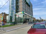 СберСтрахование (Krasnaya Street, 105), insurance company