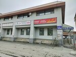 IPhoneSib.ru (Michurina Street, 12Б) ، لوازم الهواتف المحمولة