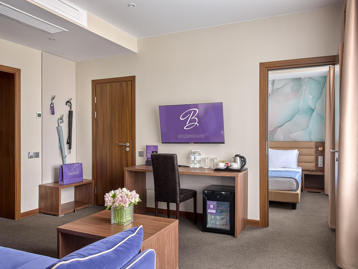 Фото Парк-отель Воздвиженское