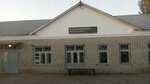 Perevolotskaya (Orenburg Region, posyolok Perevolotskiy), train station
