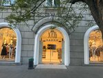 Estelle Adony (Bolshaya Sadovaya Street, 81/31) ، متجر بيع الملابس الداخلية وملابس السباحة