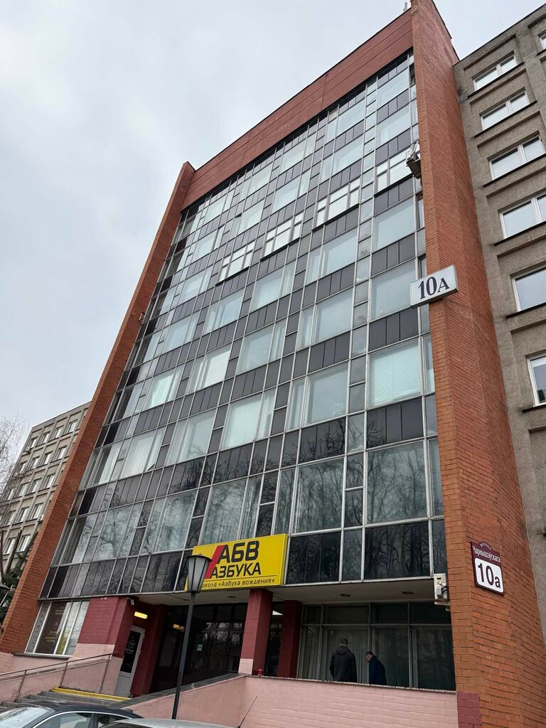 Информационный интернет-сайт Майспот бай, Минск, фото