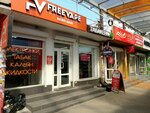 Табакерка (Tsentralniy City administrative district, Tsentralniy Microdistrict, Krasnoarmejskaya Street, 62), tobacco and smoking accessories shop