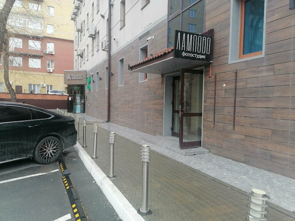 Social service Ассоциация социальных предпринимателей, Tyumen, photo