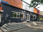 Sharon (Baitursynov Street, 56Г), cafetería