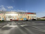 KingStore (50 Let Oktyabrya Street, 15А), electronics store