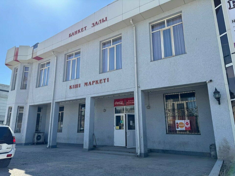 Payment terminal Kaspi, Chimkent, photo