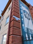 Налоговые Решения (Belinskogo Street, 11/1), legal services