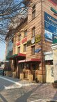 Artishok (Bogdana Khmelnitskogo Street, 11) ، صالون العناية بالأظافر