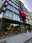 Lokalist Istanbul (Istanbul, Beyoglu, Gumussuyu Neighborhood, Mete Avenue, 28) ، فندق